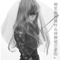 澳门威斯尼斯WNS888入口下载手机版